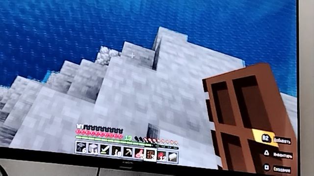 Рассказ о маей игре в майнкрафт