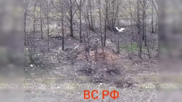 Совместная работа расчетов БпЛА Молния и штурмовой группы по зачистке опорного пункта противника