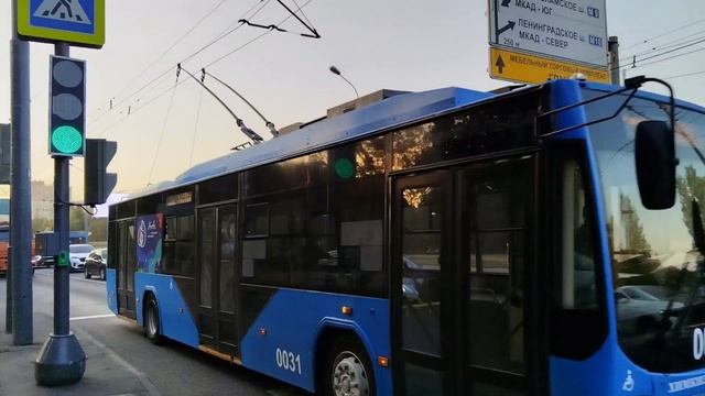 С днём рождения Химкинский троллейбус  МУП