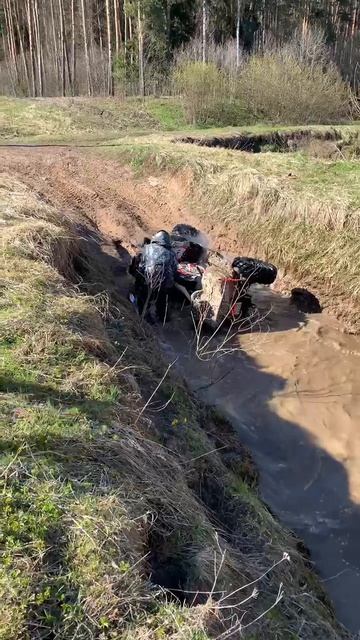 Stels квадроцикл квадроциклы мото Guepard Offroad