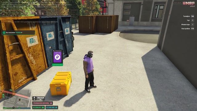 Я В ШОКЕ! Выбил ЭТО за 10.000 рублей на RMRP GTA 5  Выпал эксклюзив!?