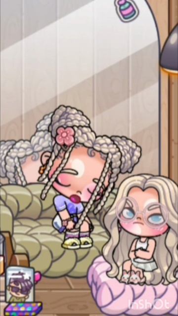 Замучилась 