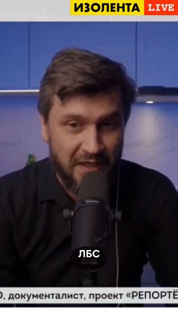 Станислав Обищенко о наёмниках которых обнаружили на линии разграничения в украинских больницах