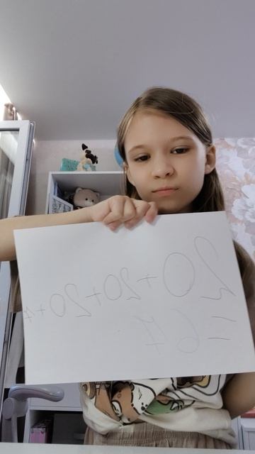 смотрите 1Мая сериал 67