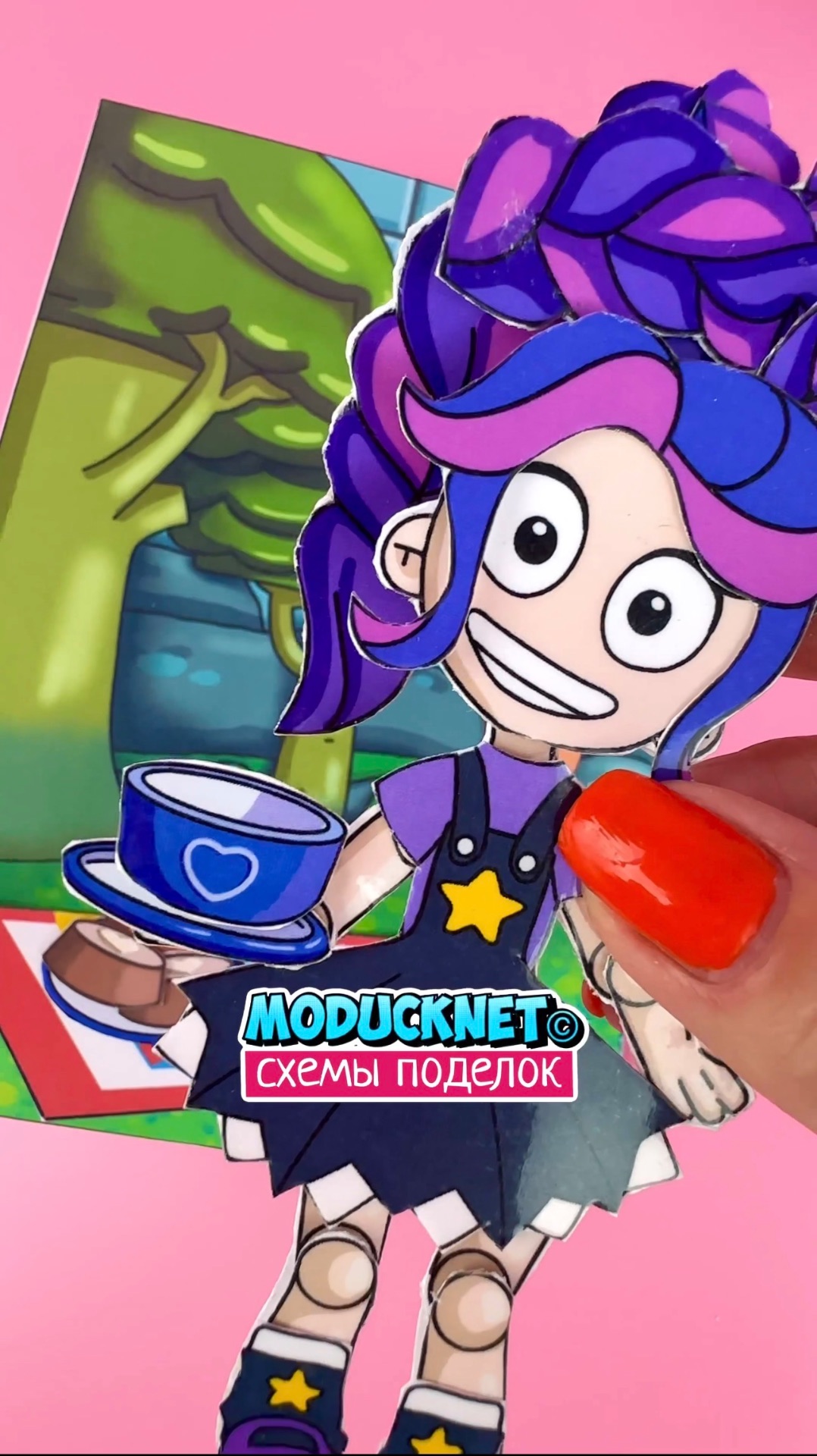 Схемы модакнет Moducknet в подарок! 