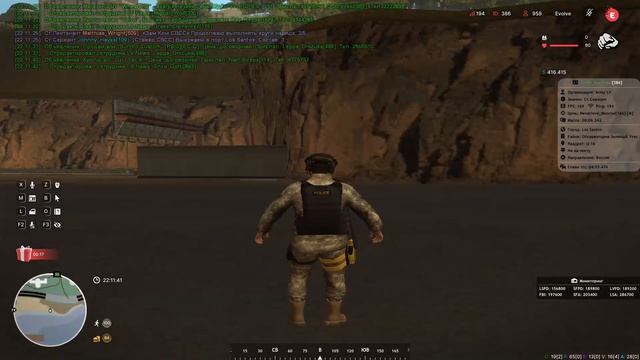 Neverlove Monrue отводы