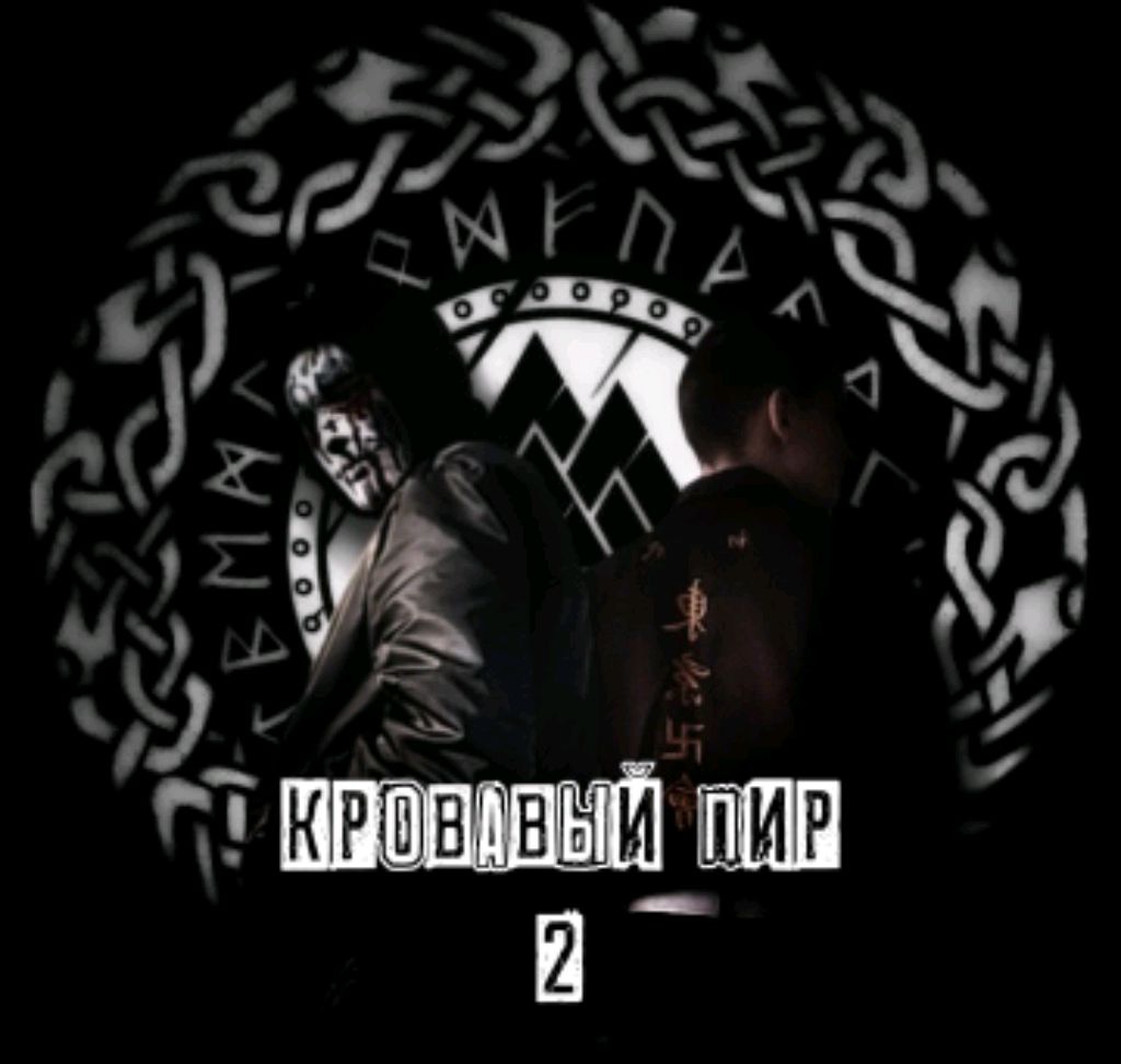 играем на гитарах