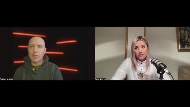 Политолог Руслан Бизяев на канале Испанский стыд от 24.04.26.