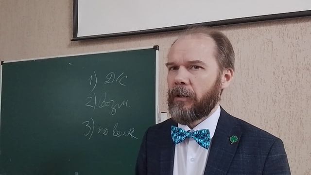 Гражданско-правовые способы защиты вещных прав. Сезон 2026. Лекция 5. Виндикация часть 2.