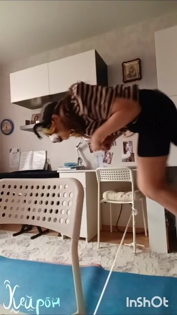 Вроде нормальная форма квадробика Keyronees