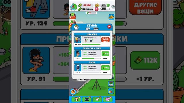 XRecorder_20260408_02.mp4