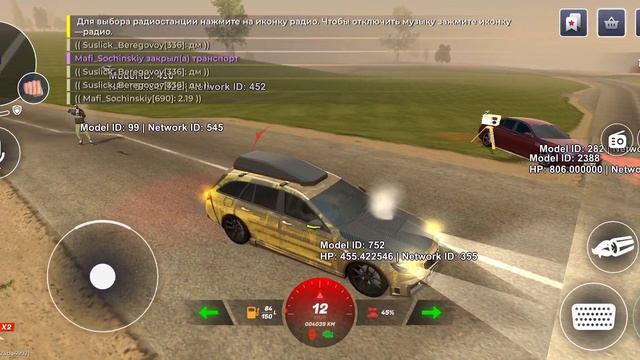 DM. Black Russia  26  Sochi.