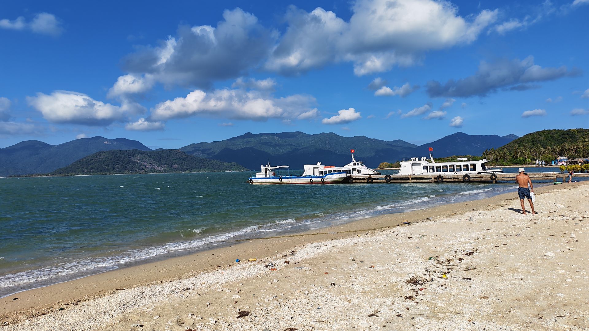 Северные острова