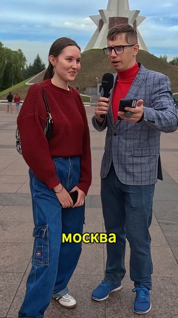 Какой знак зодиака самый глупый? У Лукашенко какое имя? У Ленина какое имя