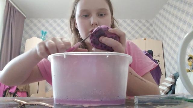 разрез  антистресс 1 часть