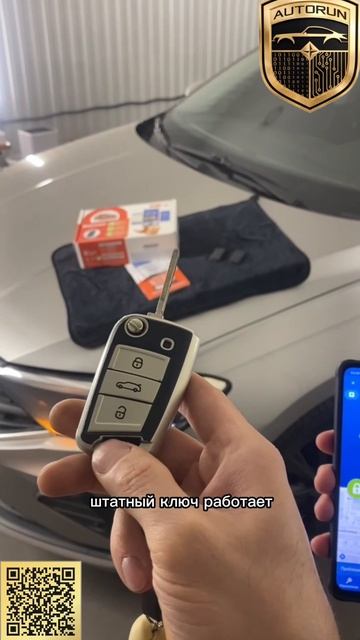 Volkswagen Polo Liftback 2021 StarLine