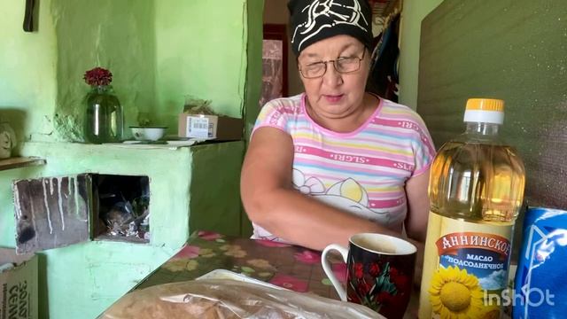 Совершенно секретно Спасибо за донат