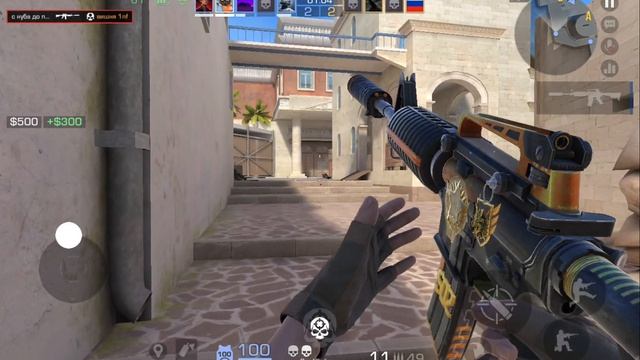 я. извинился перед другом конал его в видео я говорил