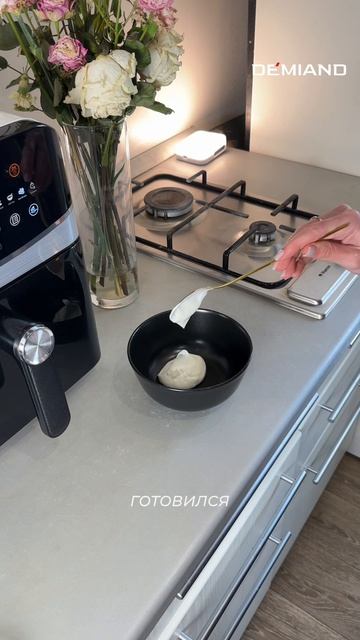 Низкокалорийный десерт Сникерс