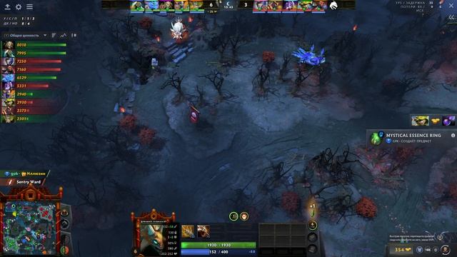 DOTA 2 BB VS Team Spirit PGL S8