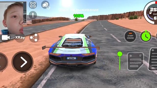 играю в машинки