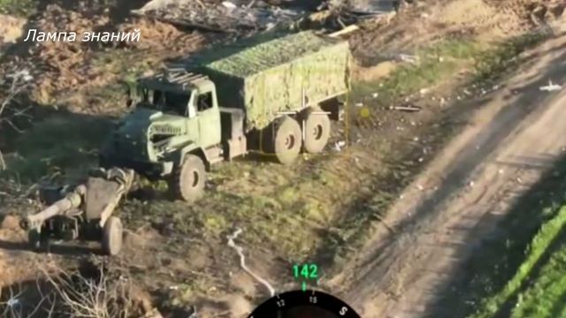  Удар дрона Вандал в гаубицу Д-20 Украины в Тома