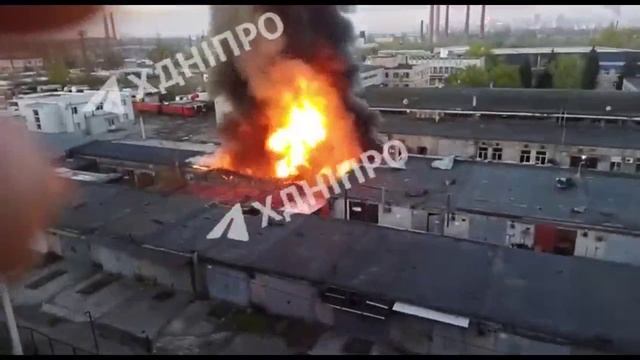 Днепропетровск сегодня принимал репарации.