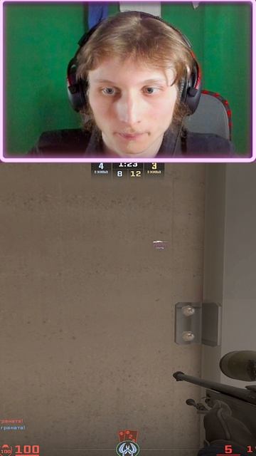 3000 ЭЛО - ПЬЯНЬ СЛЕПАЯ И ГЛУПАЯ! КС 2