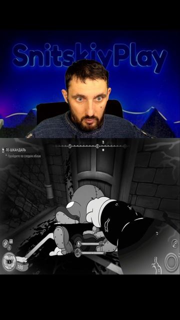 сницкий дмитрийсницкий сницкийплей куплинов