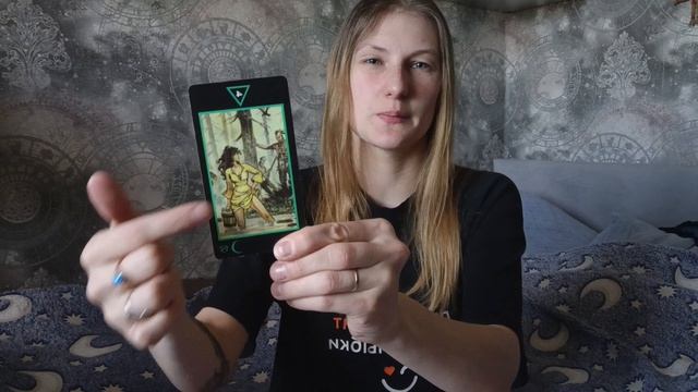 Практика на таро Манара. Учимся читать карты