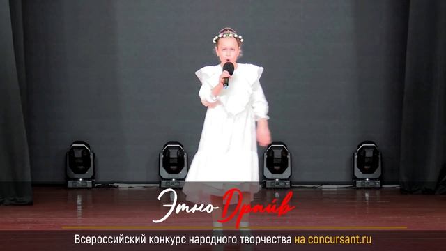 Зелянися садочак!. Кривенко Виктория  ЭтноДрайв