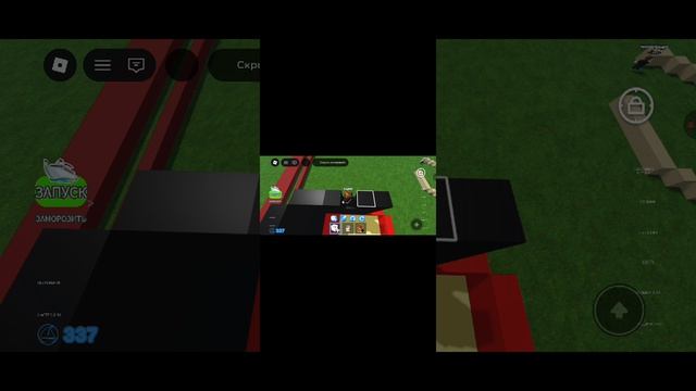 я играю в 2 игры интиресных