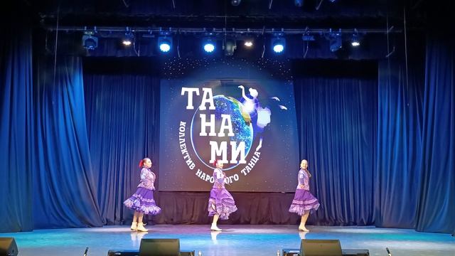 Танами педагоги Сплетницы