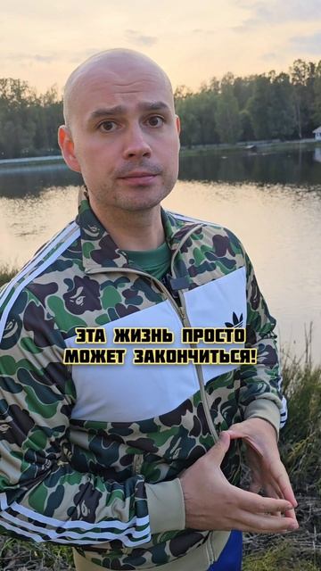 Как найти мотивацию начать себя менять?