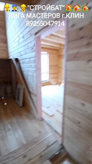 InShot_20260425_103141119