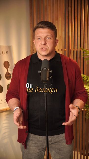 Самая частая ошибка которая губит бизнес.