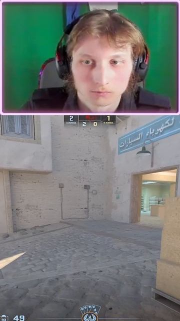 ОЙСЛУЧАЙНО ВЫШЛО В КС 2  ЭЙС