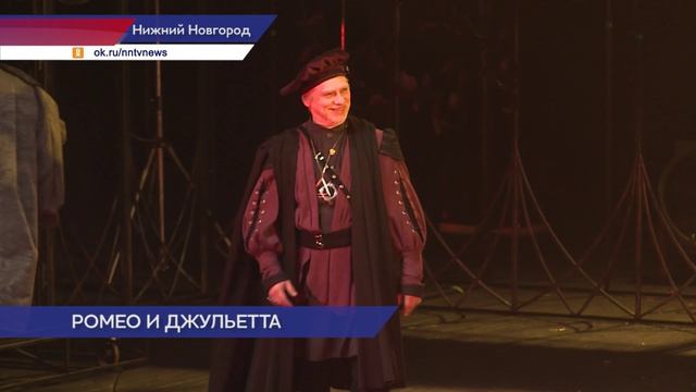 Большие гастроли Екатеринбургского театра в ТЮЗе