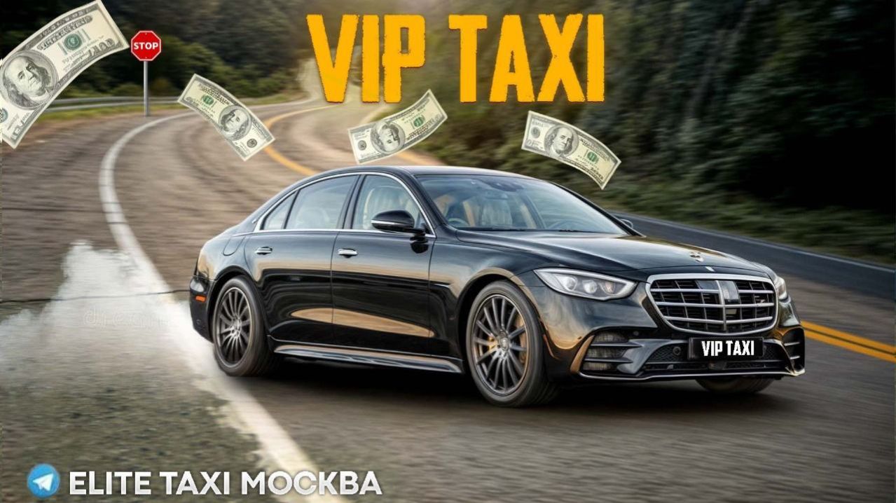 Яндекс душит Алгоритмами делаем как надо в Четвергelite таксую на Mercedesviptaxiyandextaxi223