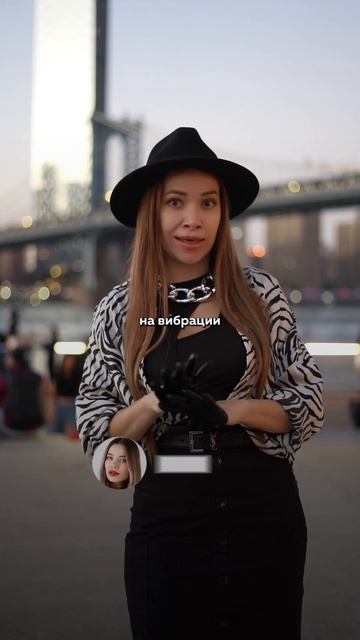  НЕ носи это! Это антитренды в одежде! Стиль мода стилист