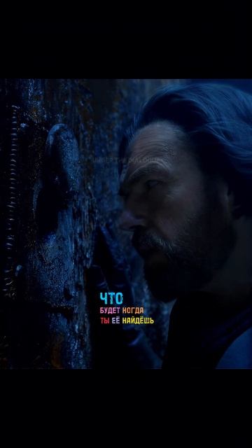 Освободил механического зомбака  Фильм Хроники хищных городов 2018  Trending Shorts