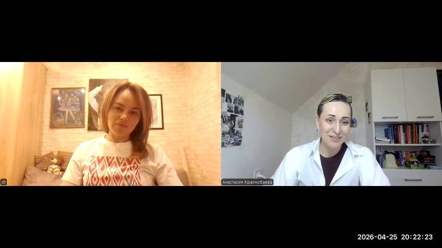 ТЕОРИЯ ПРИВЯЗАННОСТИ. ПРОСТЫМИ СЛОВАМИ.