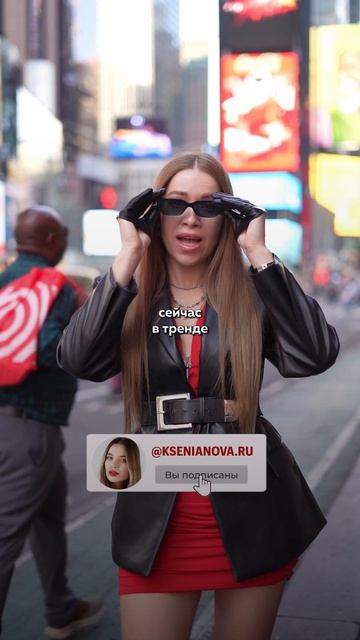  Ошибки в стиле: так НЕ носят! Стиль мода стилист