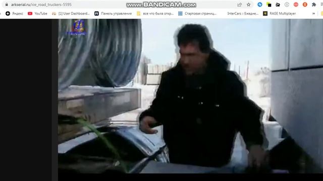 Bandicam 2024 10 30 23 34 17 770