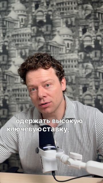 Набиуллина: инфляция 4 в России раньше чем возвращение на Луну? 
