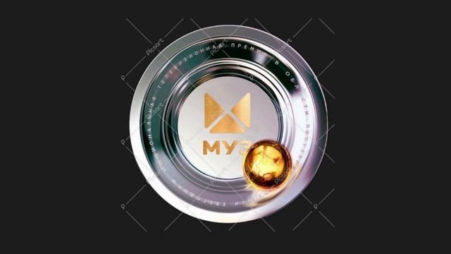 Тарелка Премии МУЗ-ТВ