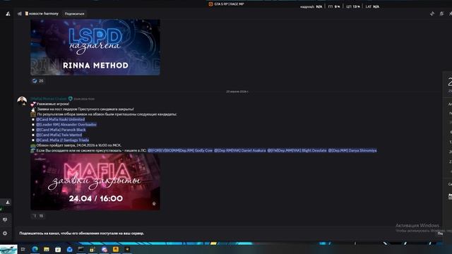 Grand Theft Auto V 2026.04.25 - 02.38.57.02