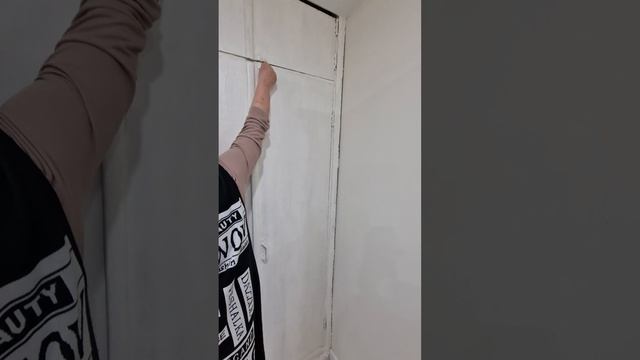 Прямая 2Б объявление