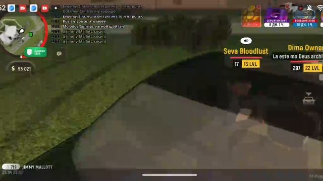 1.1 GZ - Seva_Bloodlust