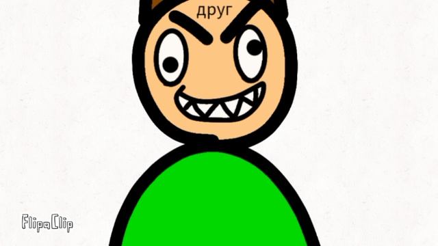 без обидный пранк друга